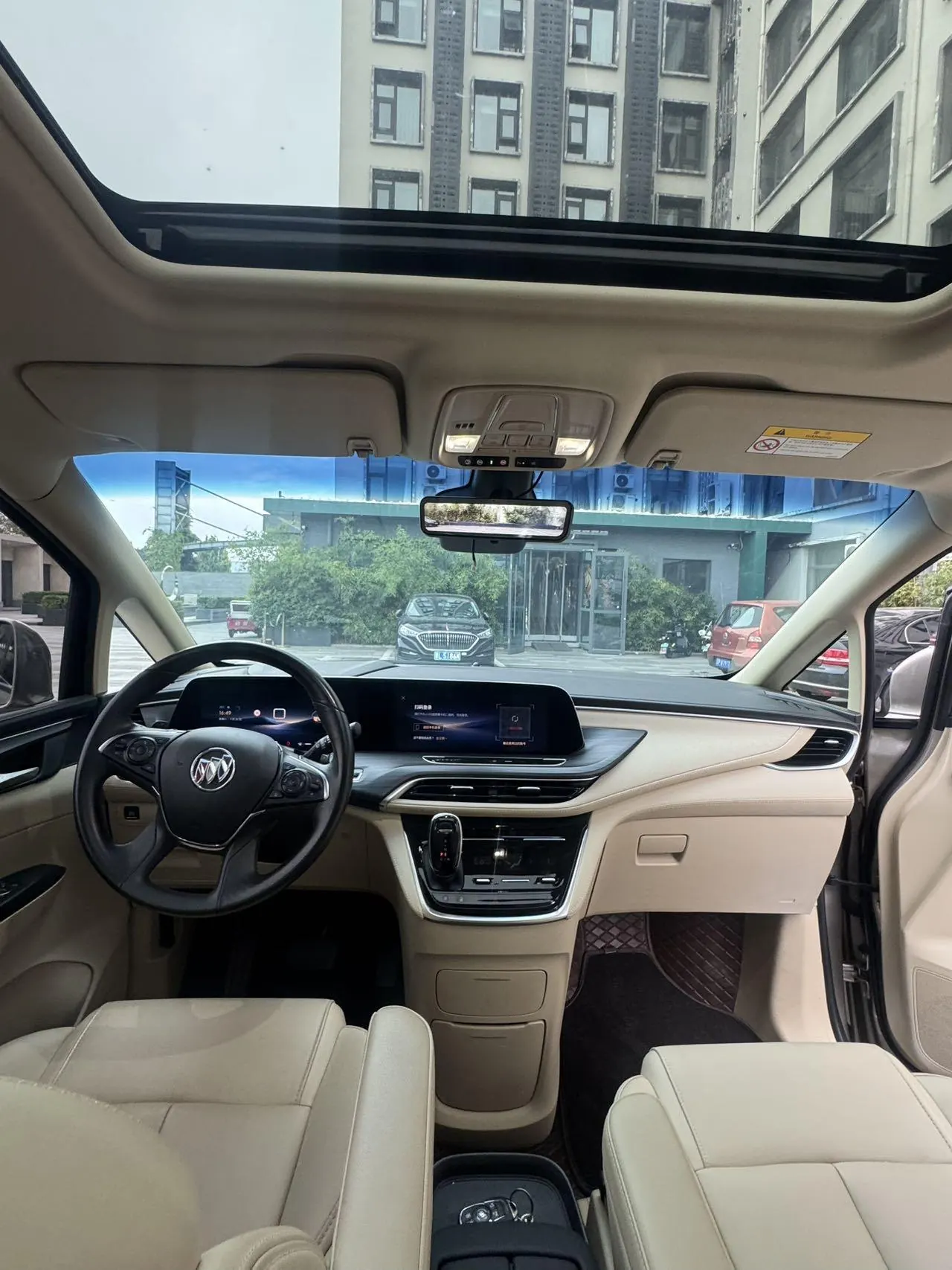 Buick 2023 GL8 ES Lu Zun 48V 2.0T 653T Comfortable Automatic Gear 7