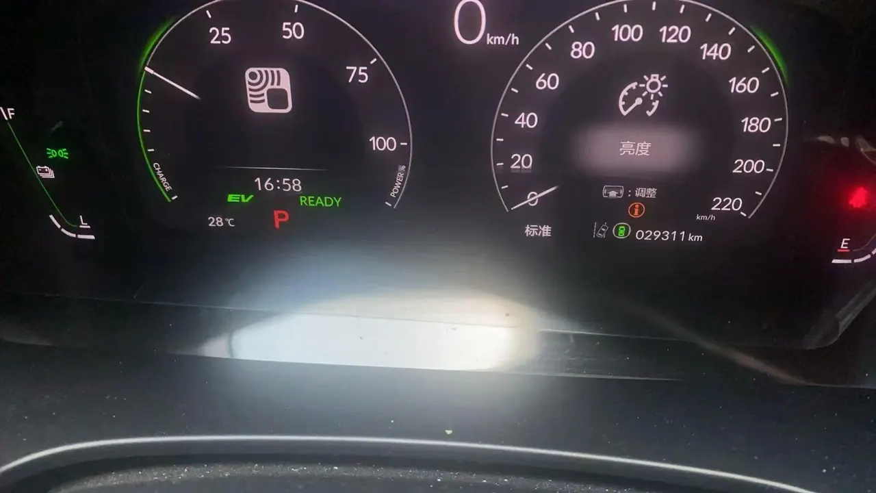 Honda CR-V New Energy 2023 CR-V e:HEV 2.0 Stepless Sharp Two-Drive Smart Edition Automatic Gear 5