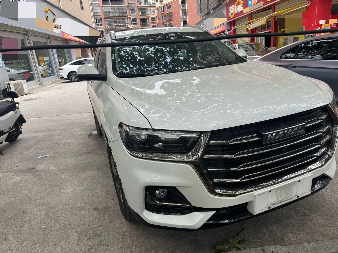 Haval 2021 H6 1.5T National Tide Champion Edition Automatic Gear 2