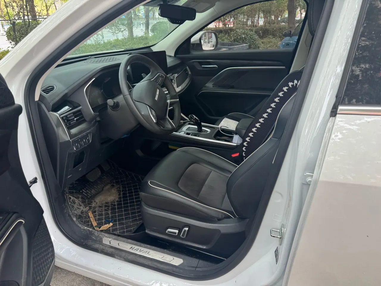 Haval 2021 H6 1.5T National Tide Champion Edition Automatic Gear 3