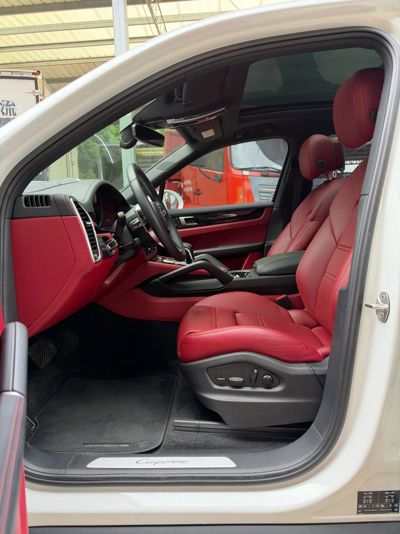 Porsche Cayenne New Energy (Imported) 2021 Cayenne Oil and Electric Hybrid 2.0T Automatic Gear 3