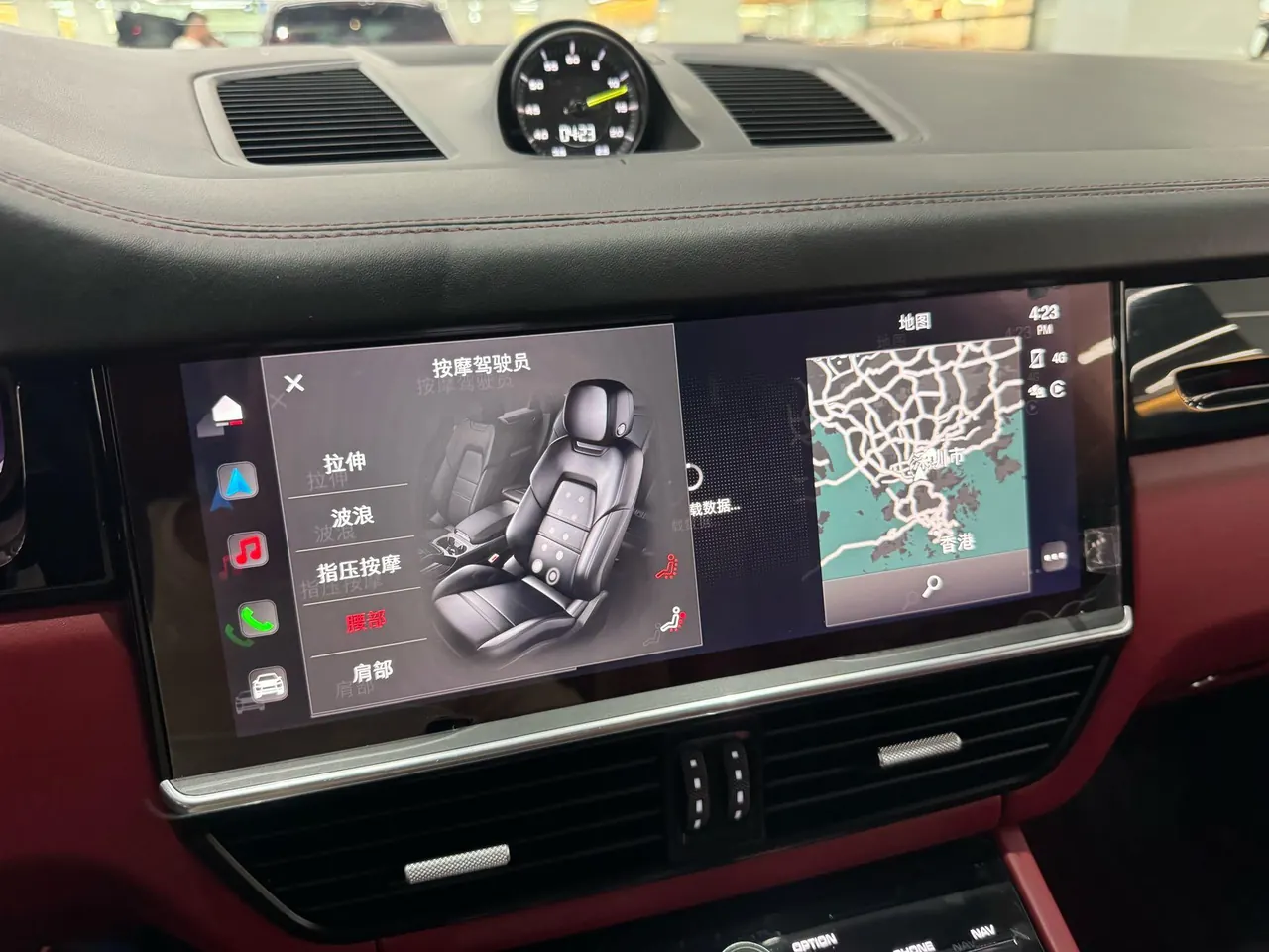 Porsche Cayenne New Energy (Imported) 2022 Cayenne Oil and Electric Hybrid 2.0T Platinum Automatic Gear 12