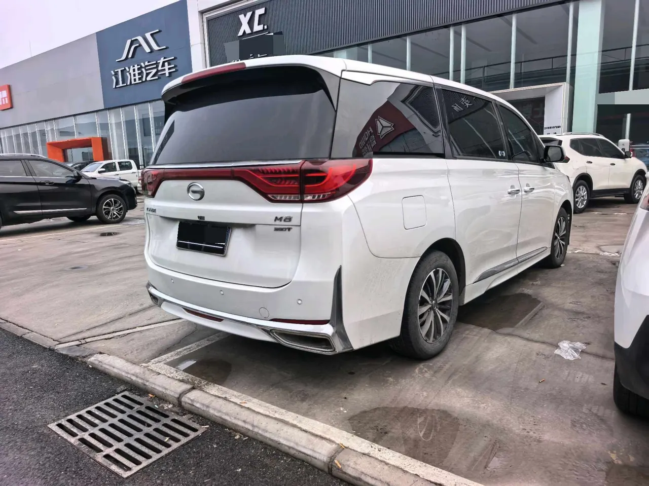 Chuanqi 2023 M8 2.0T 390T Leading Show Series Exclusive Edition Automatic Gear 3