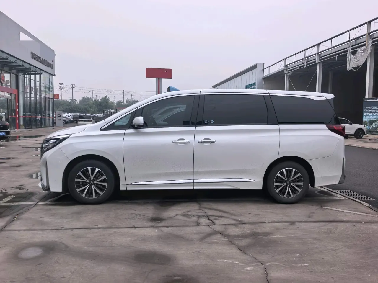 Chuanqi 2023 M8 2.0T 390T Leading Show Series Exclusive Edition Automatic Gear 4