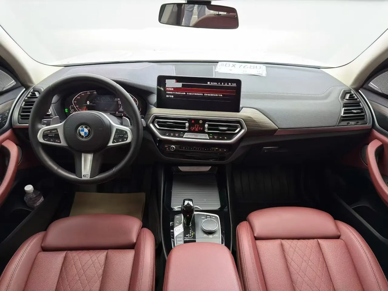 BMW 2022 X3 xDrive30i 2.0T exclusive M obsidian night set (modified 2) automatic gear 5