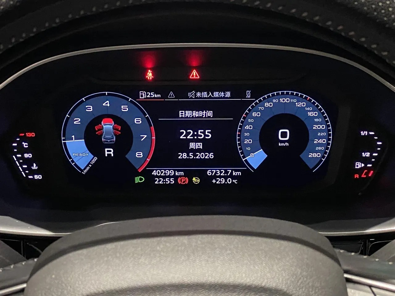 Audi 2022 Q3 1.4TFSI 35TFSI Aggressive Dynamic Automatic 5