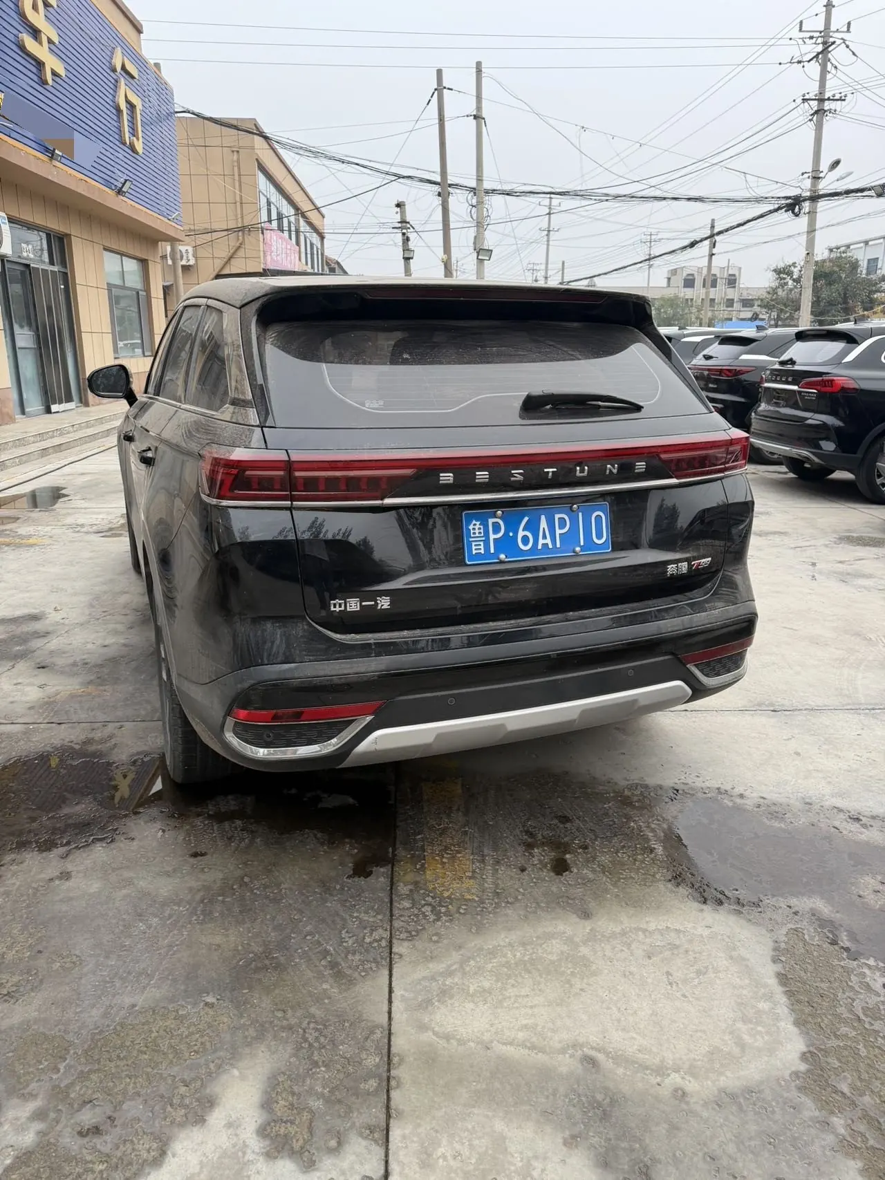 Bestune 2023 T99 2.0T exclusive automatic transmission 6