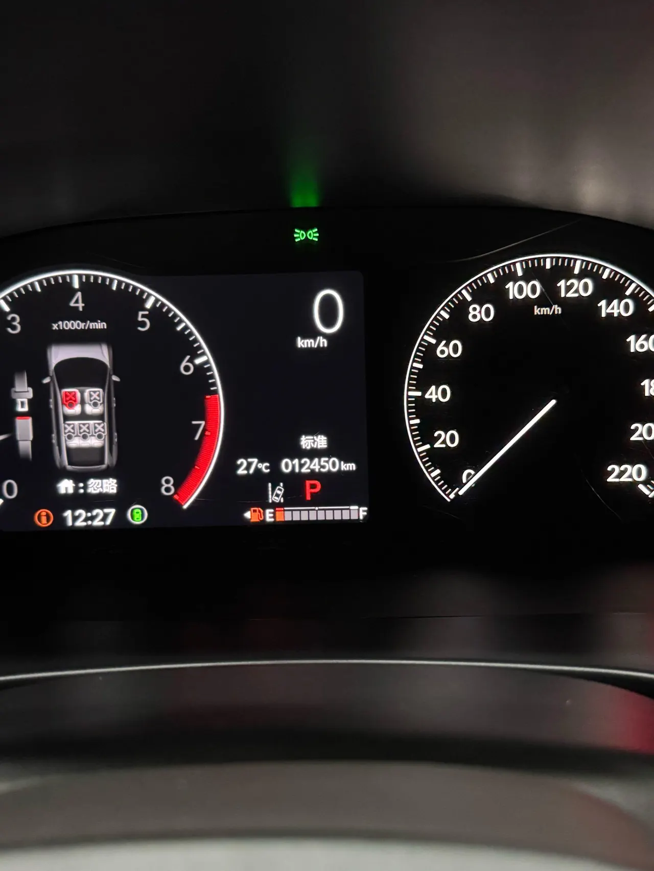 Honda 2024 CR-V 1.5T CVT 240TURBO Two-Wheel-Drive Prestige 5-Seater Automatic 6