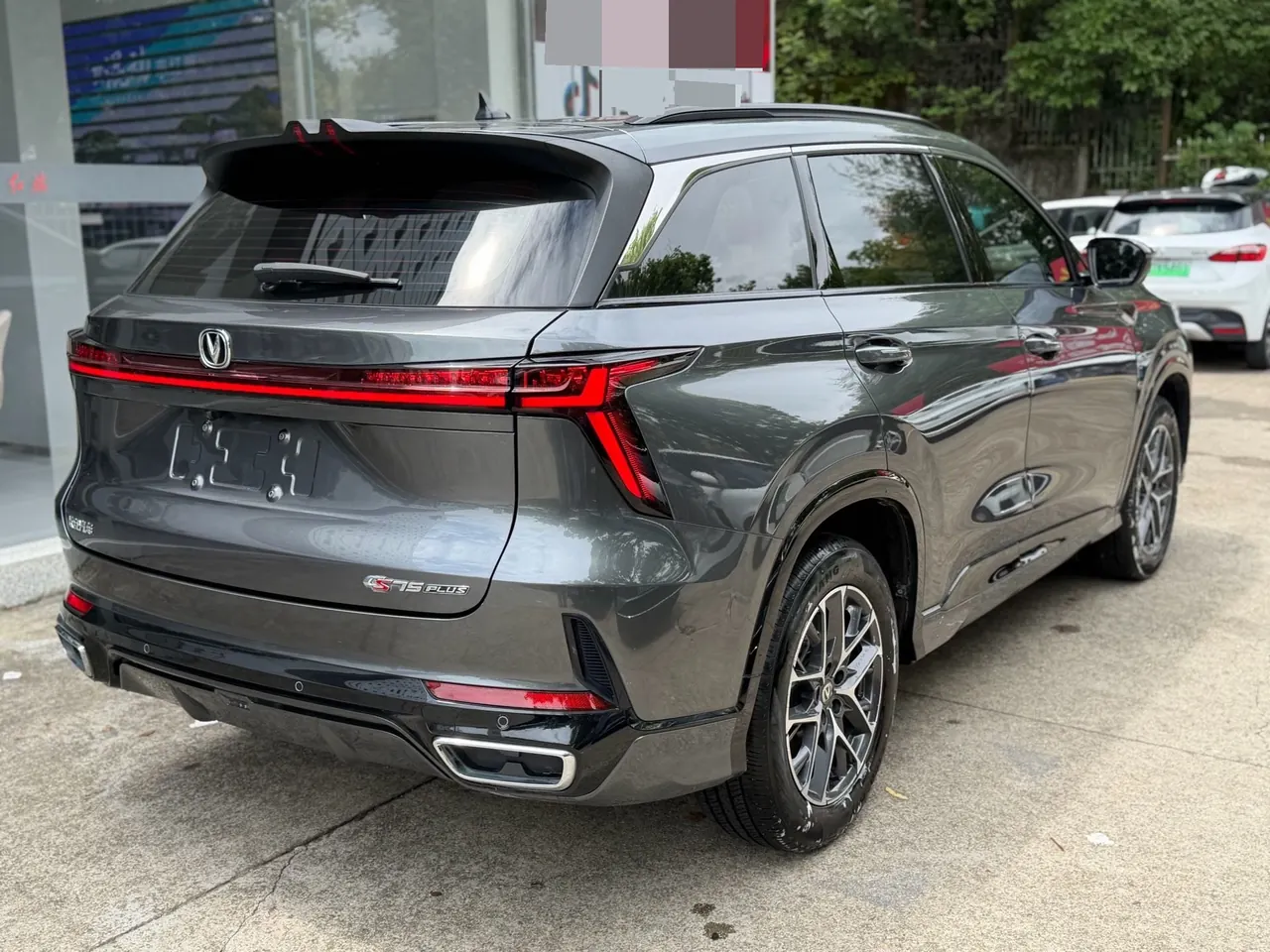 ChangAn 2024 CS75 PLUS 1.5T Champion Edition Smart Driving and Collar Automatic Gear 2