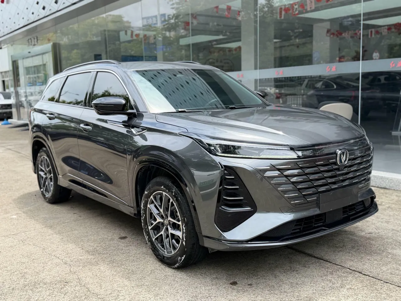 ChangAn 2024 CS75 PLUS 1.5T Champion Edition Smart Driving and Collar Automatic Gear 4