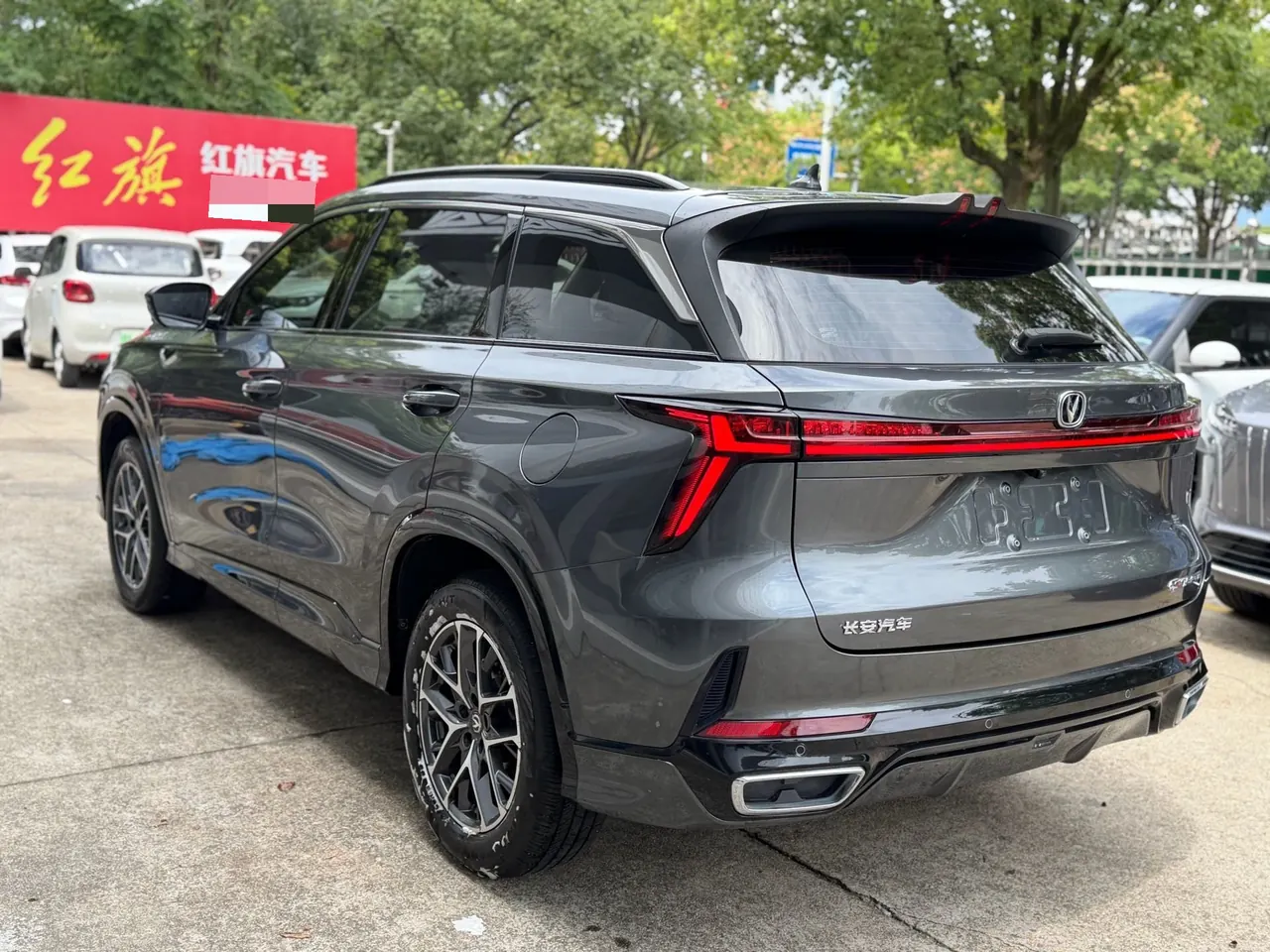 ChangAn 2024 CS75 PLUS 1.5T Champion Edition Smart Driving and Collar Automatic Gear 5