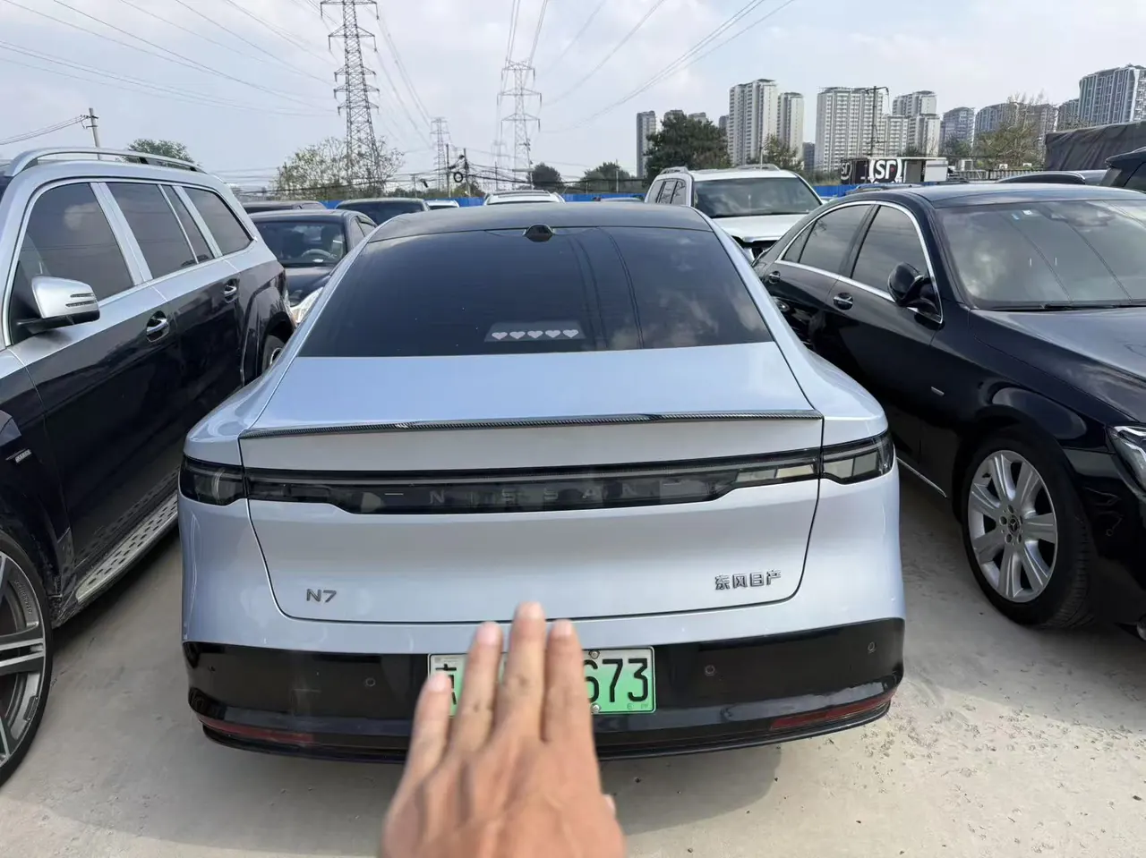 Nissan 2025 N7 625 Max Automatic 4