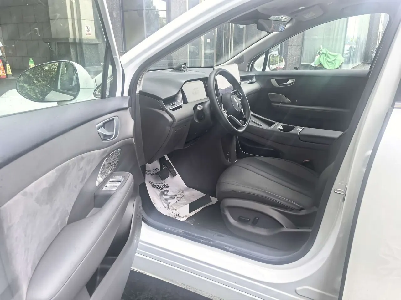 Shangjie 2025 H5 Range-Extended Max Automatic Transmission 4