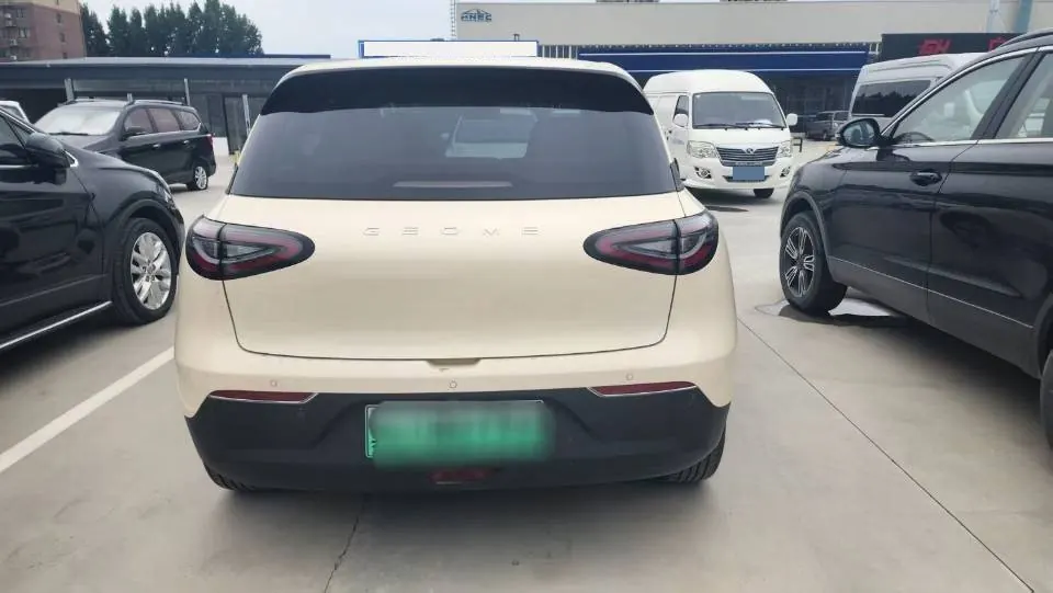 Geely 2026 Star Wish 410km Wind Edition Automatic Gear 7