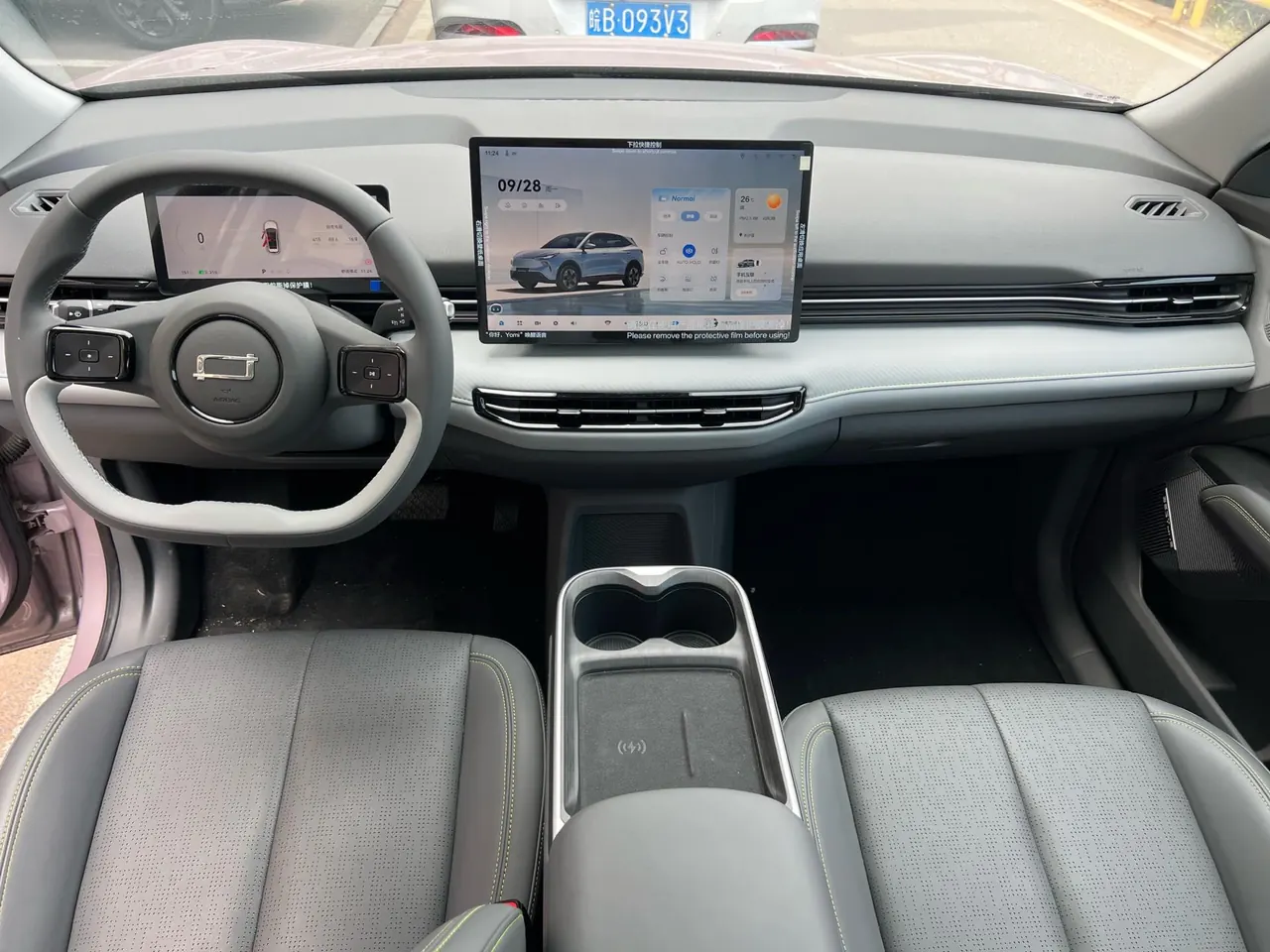 Bestune 2025 Yueyi 03 565km Premium Edition Automatic Gear 5