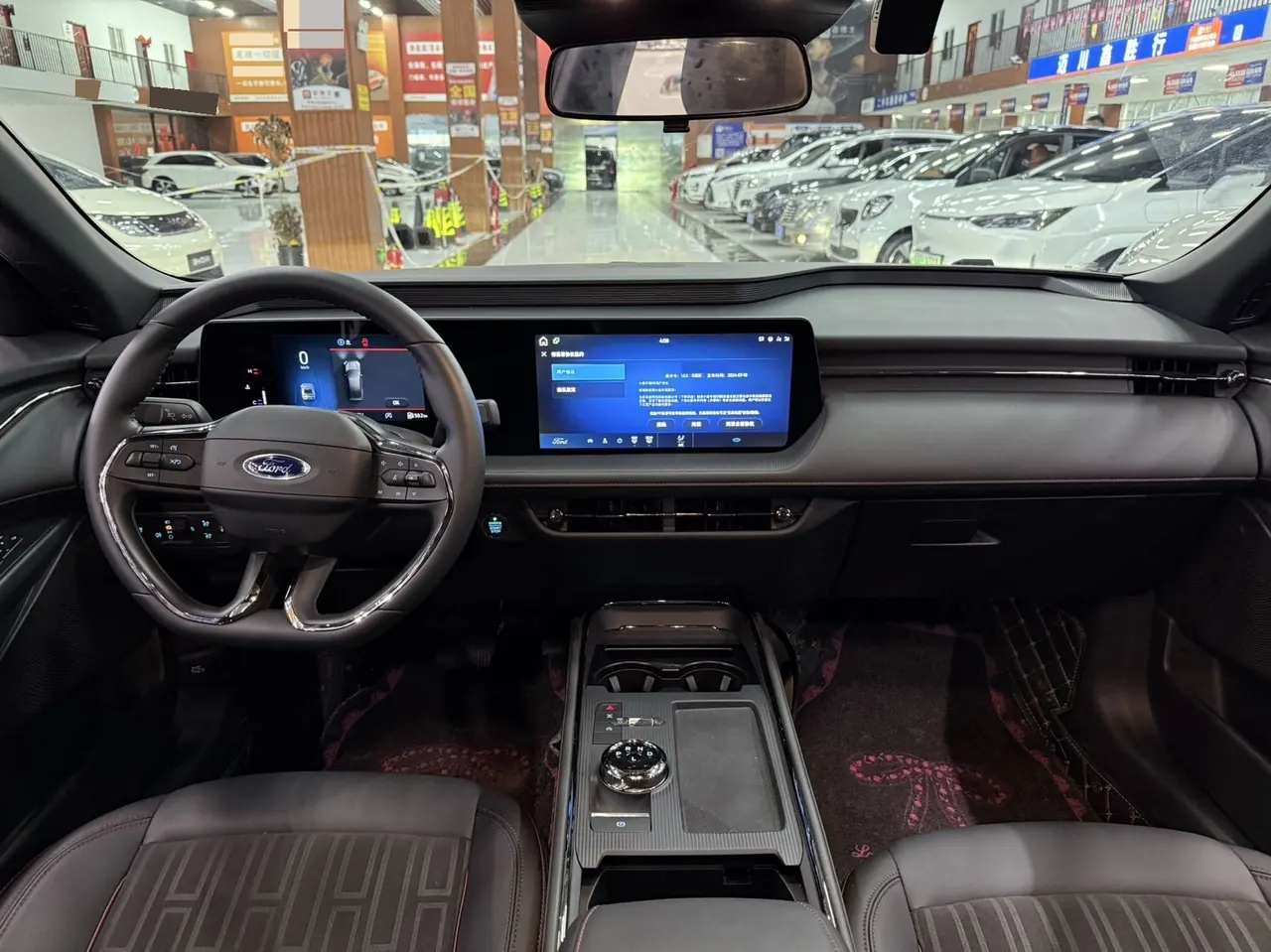Ford 2025 Mondeo 1.5T EcoBoost Shuya Automatic Gear 5