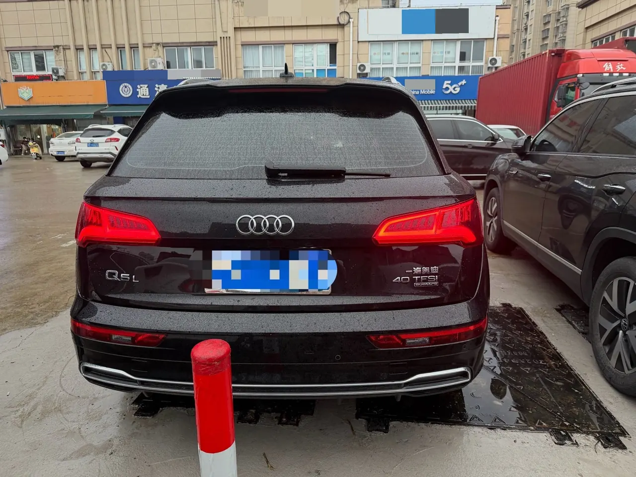 Audi 2020 Q5L 2.0TFSI 40TFSI Rongxiang Fashion Automatic 2