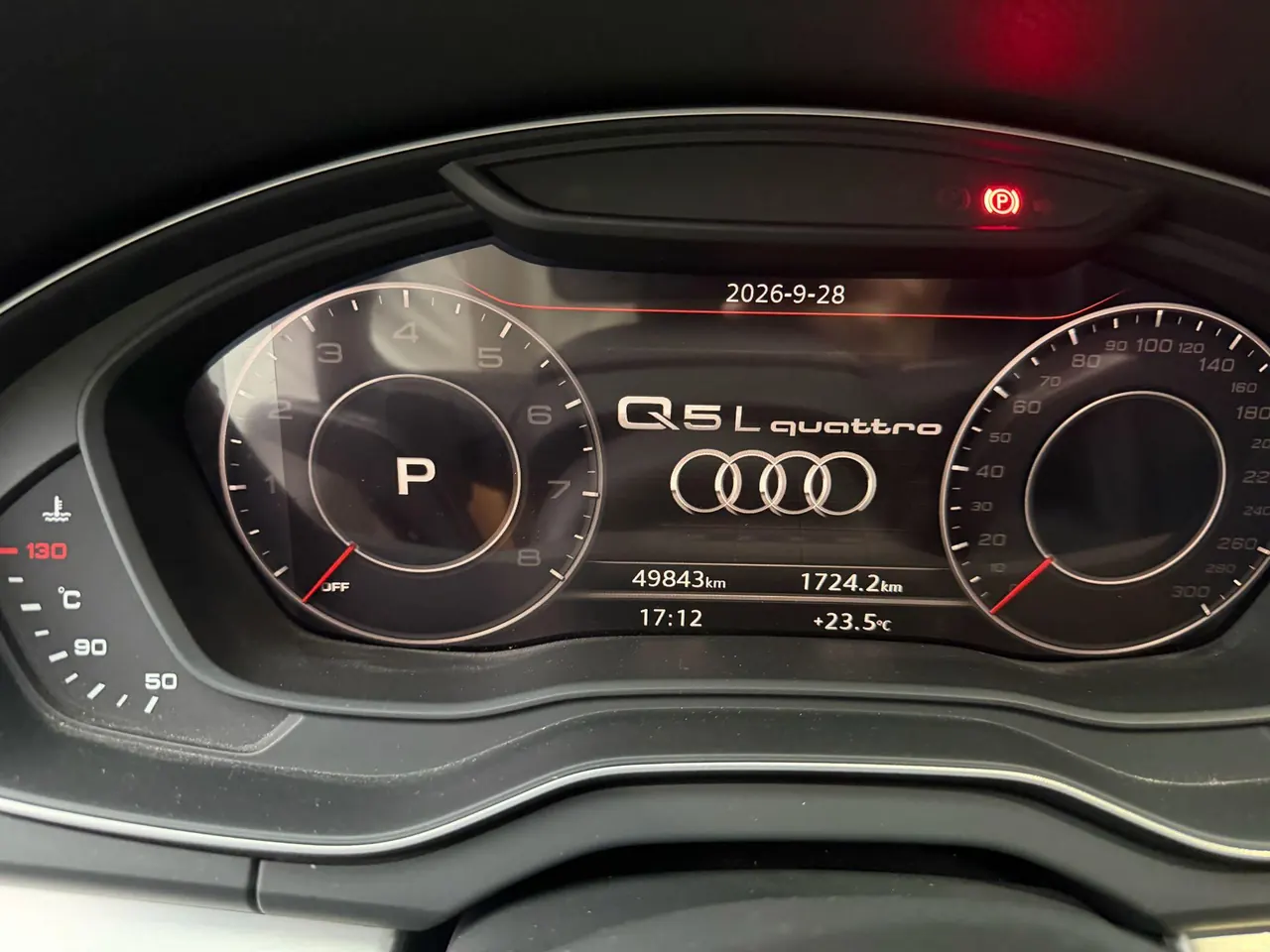 Audi 2020 Q5L 2.0TFSI 40TFSI Rongxiang Fashion Automatic 6