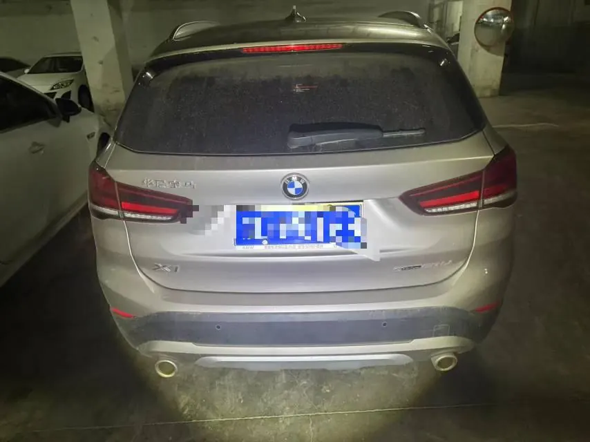 BMW 2020 X1 sDrive20Li 1.5T exclusive automatic gear 7
