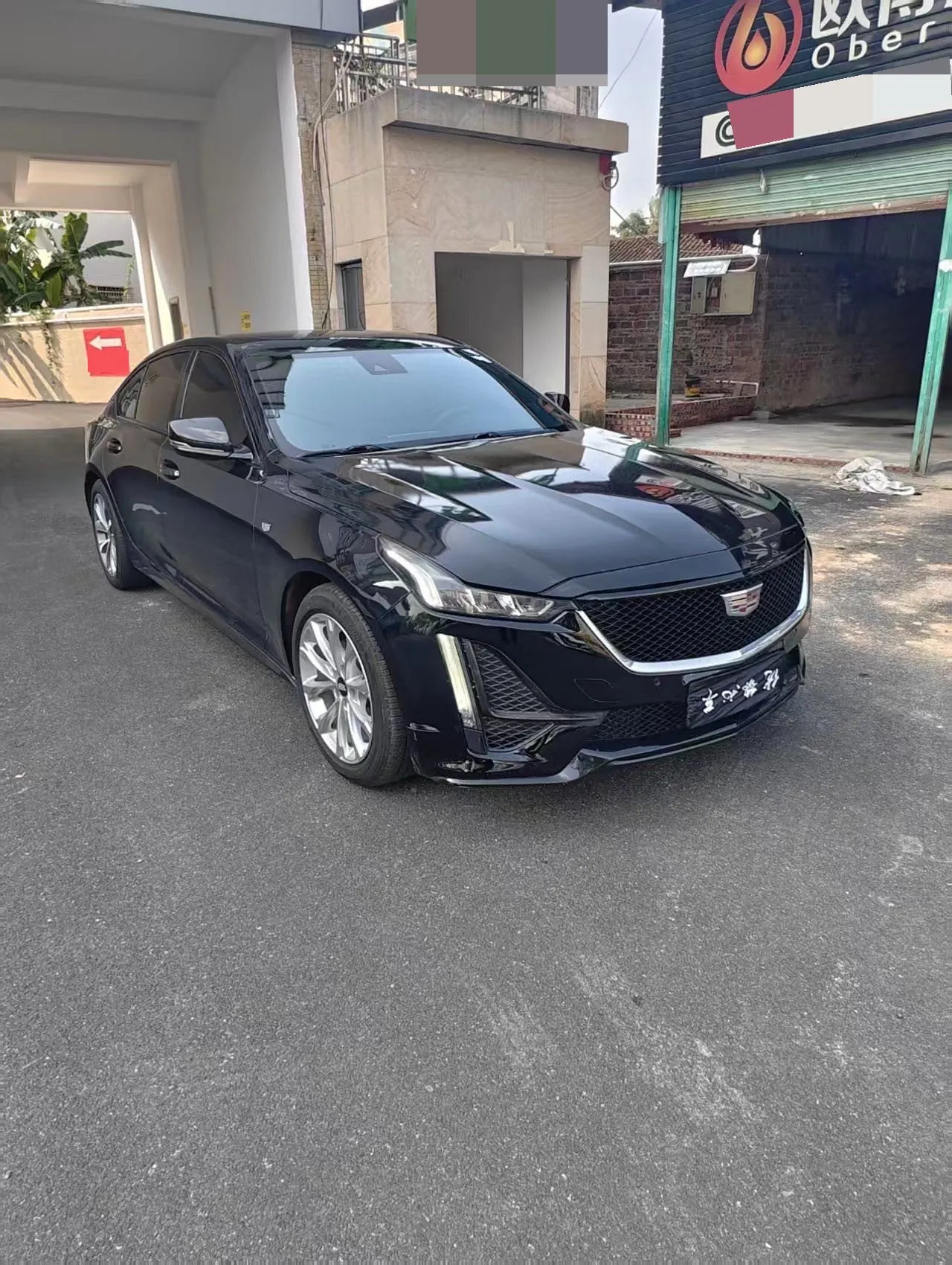 Cadillac 2020 CT5 2.0T 28T Leading Sports (Modified) Automatic Gear 2