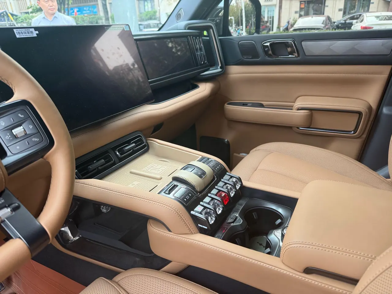FangChengBao 2025 Leopard 5 1.5T Stepless 210KM Gods Ultra Edition Automatic Gear 2