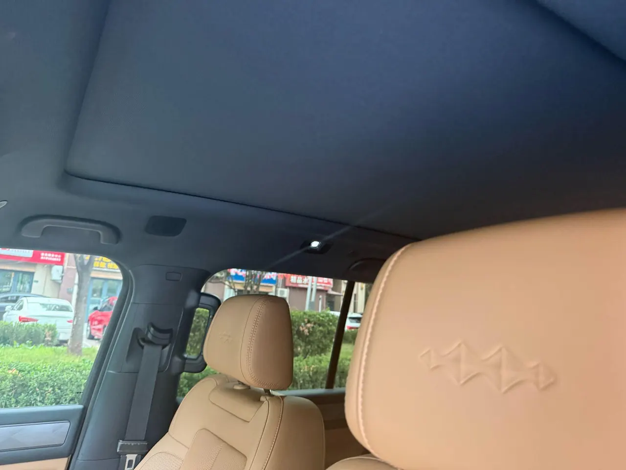 FangChengBao 2025 Leopard 5 1.5T Stepless 210KM Gods Ultra Edition Automatic Gear 3
