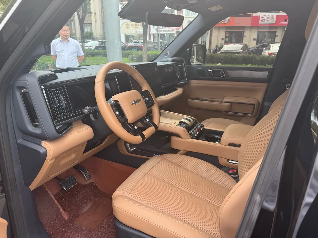 FangChengBao 2025 Leopard 5 1.5T Stepless 210KM Gods Ultra Edition Automatic Gear 7