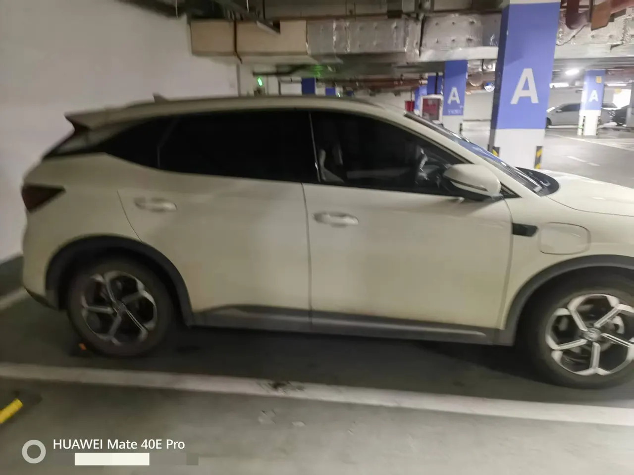 BYD Yuan PLUS 2025 Yuan PLUS Smart Driving Edition 430KM Exceed Automatic Gear 4
