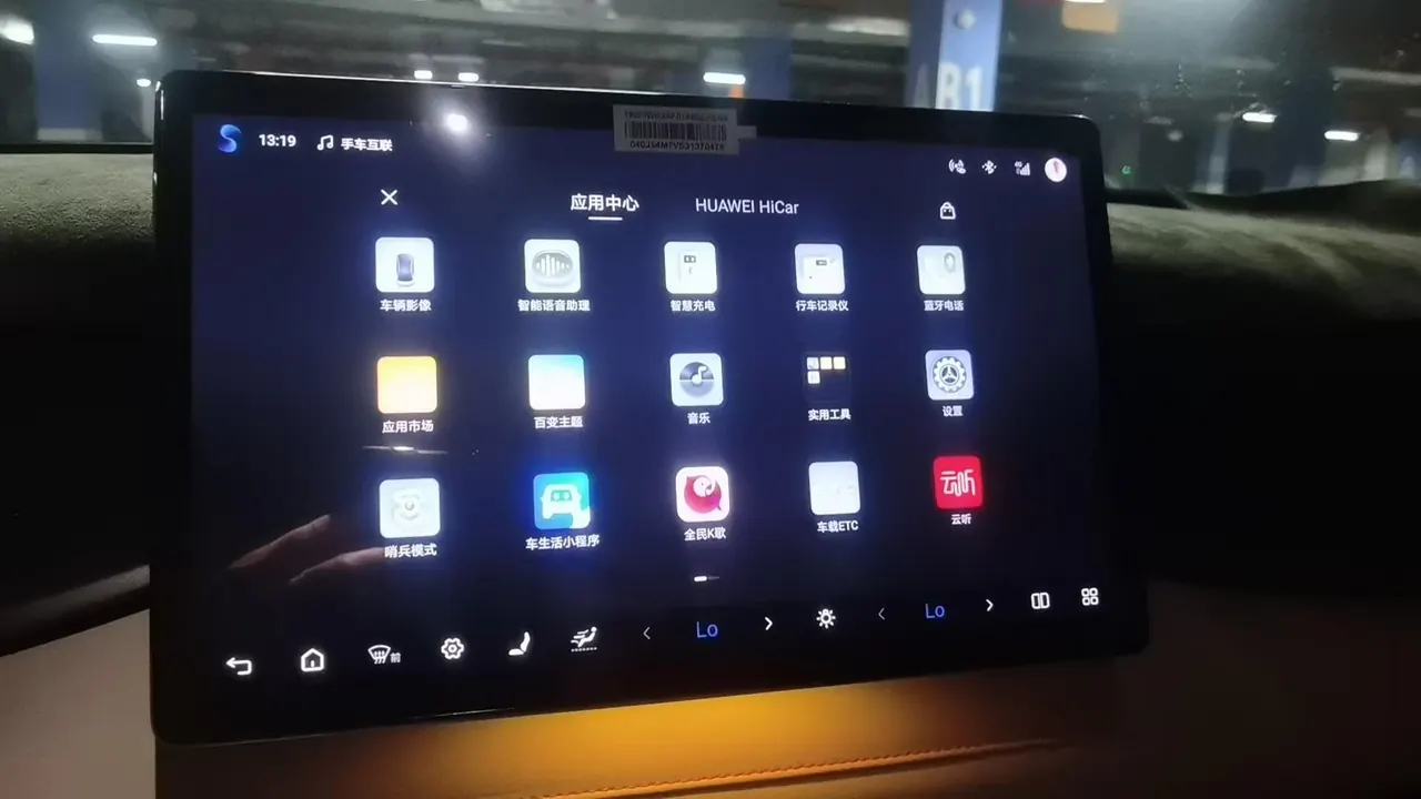 BYD Yuan PLUS 2025 Yuan PLUS Smart Driving Edition 430KM Exceed Automatic Gear 5