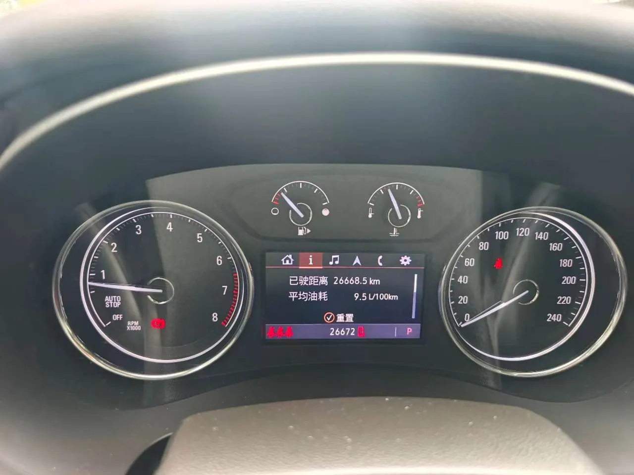 Buick 2020 LaCrosse 2.0T 652T Luxury Automatic 7