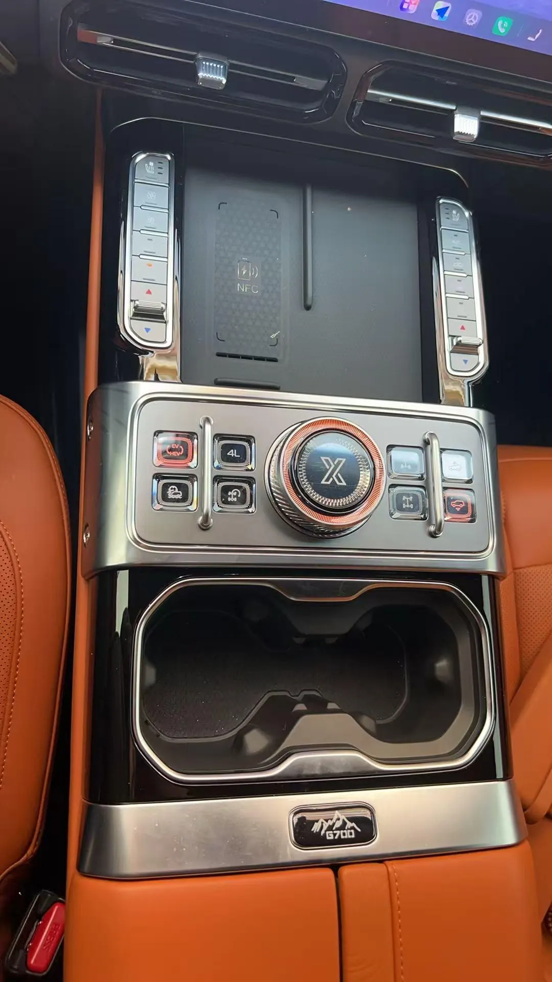 Vertical and horizontal 2025 G700 CDM-O 2.0T longitudinal wild version 6 automatic gear 4