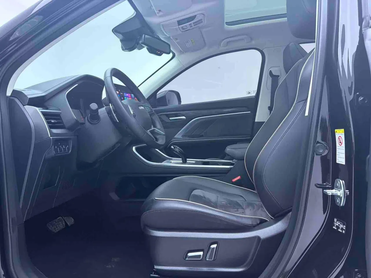 Haval 2021 H6 1.5T National Tide Champion Edition Automatic Gear 5
