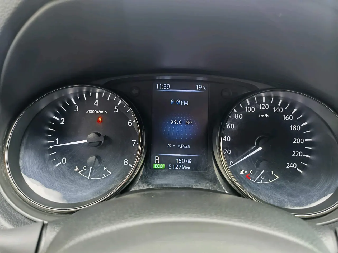 Nissan 2021 Qijun 2.0 stepless XL Premium two-wheel drive Zhilian exclusive version of automatic gear 6