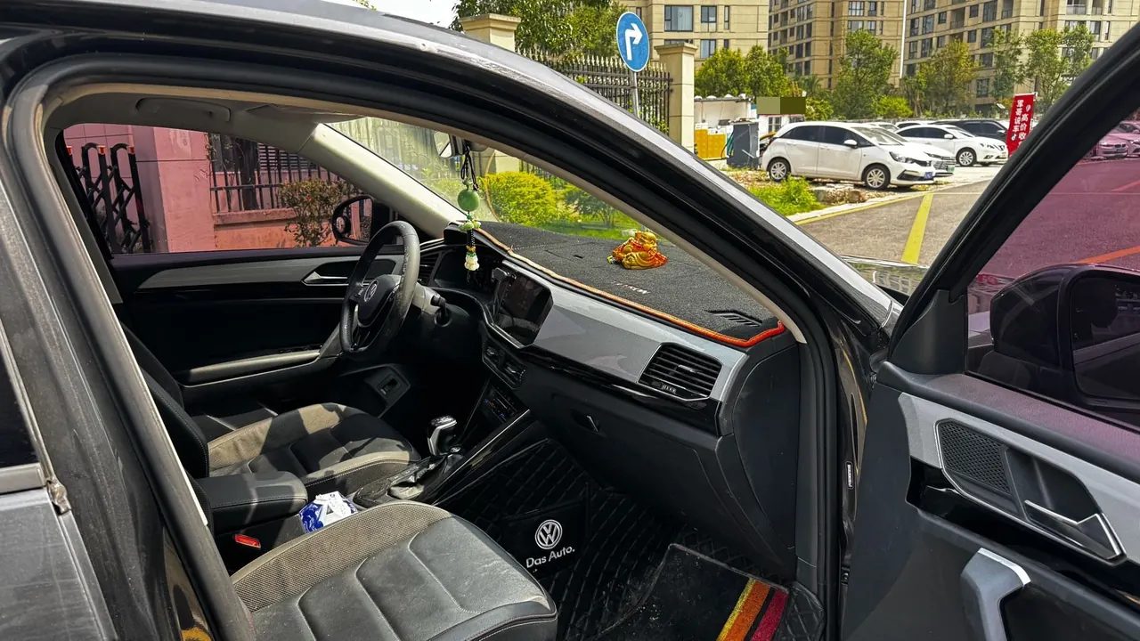 Volkswagen 2020 Tanyue X 2.0TSI 330TSI Two-Drive Flagship Zhilian Edition Automatic Gear 9