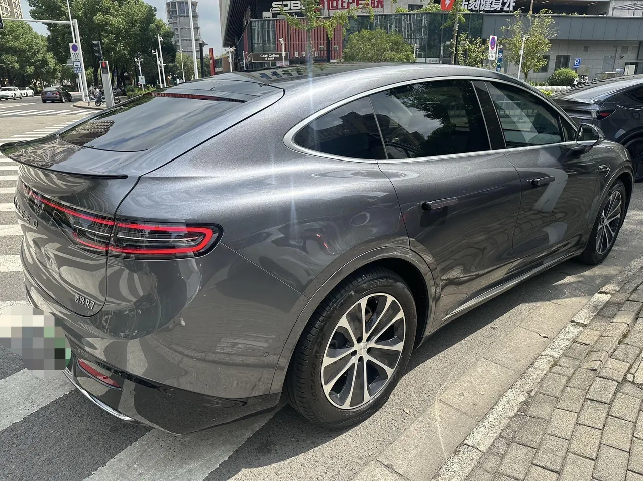 Intellectual 2024 R 7 802km Max Automatic Gear 5