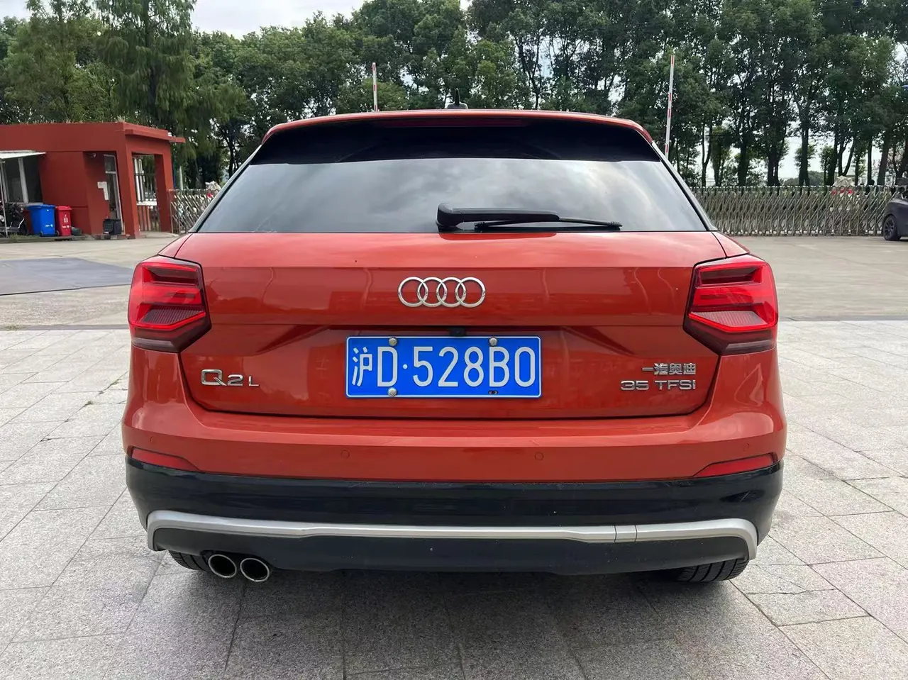 Audi 2021 Q2L 1.4TFSI 35TFSI Fashion Elegant Automatic 8