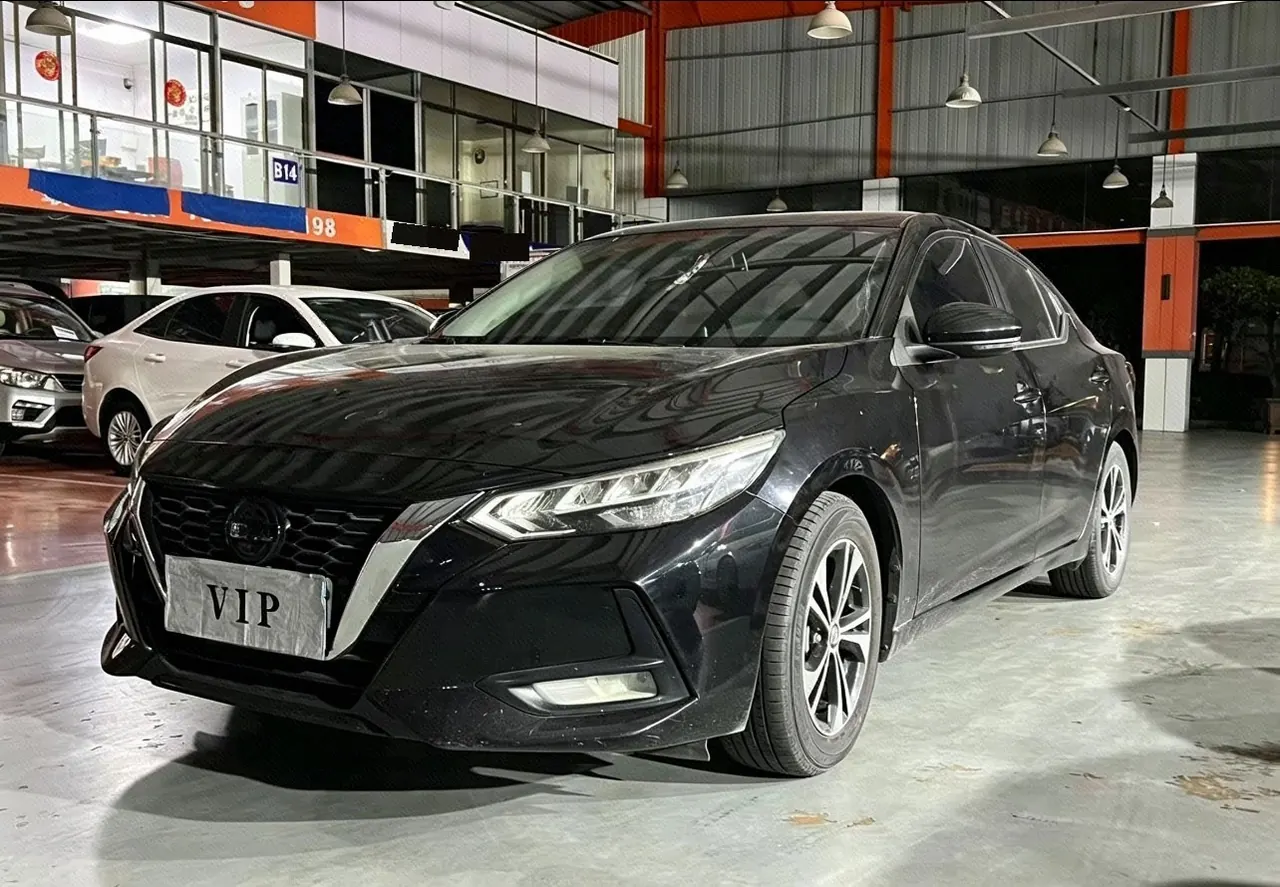 Open image lightbox: Nissan 2020 Sylphy 1.6 Stepless XL Pleasant Edition Automatic Gear