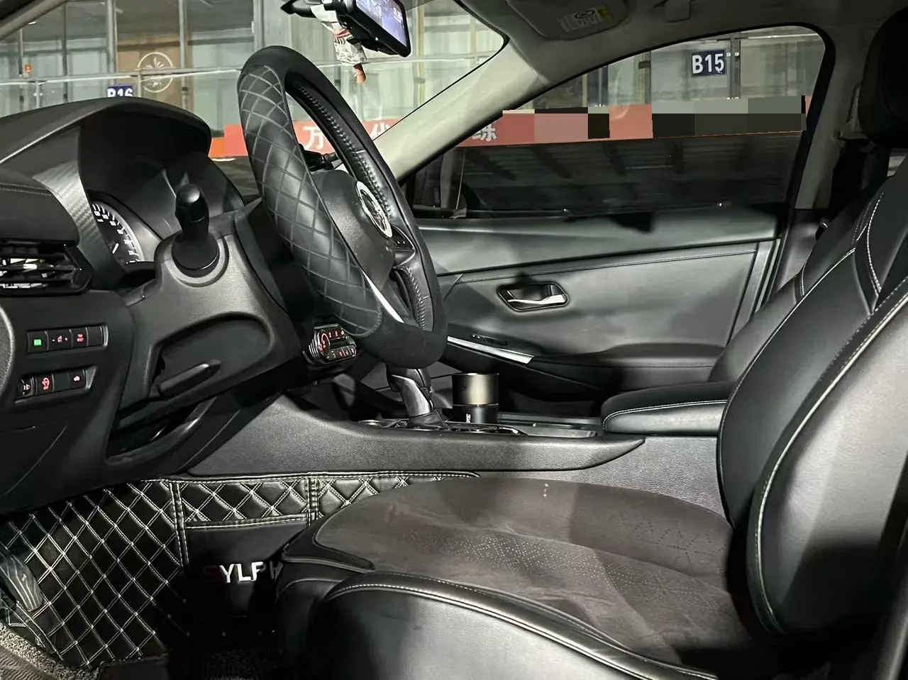 Nissan 2020 Sylphy 1.6 Stepless XL Pleasant Edition Automatic Gear 2