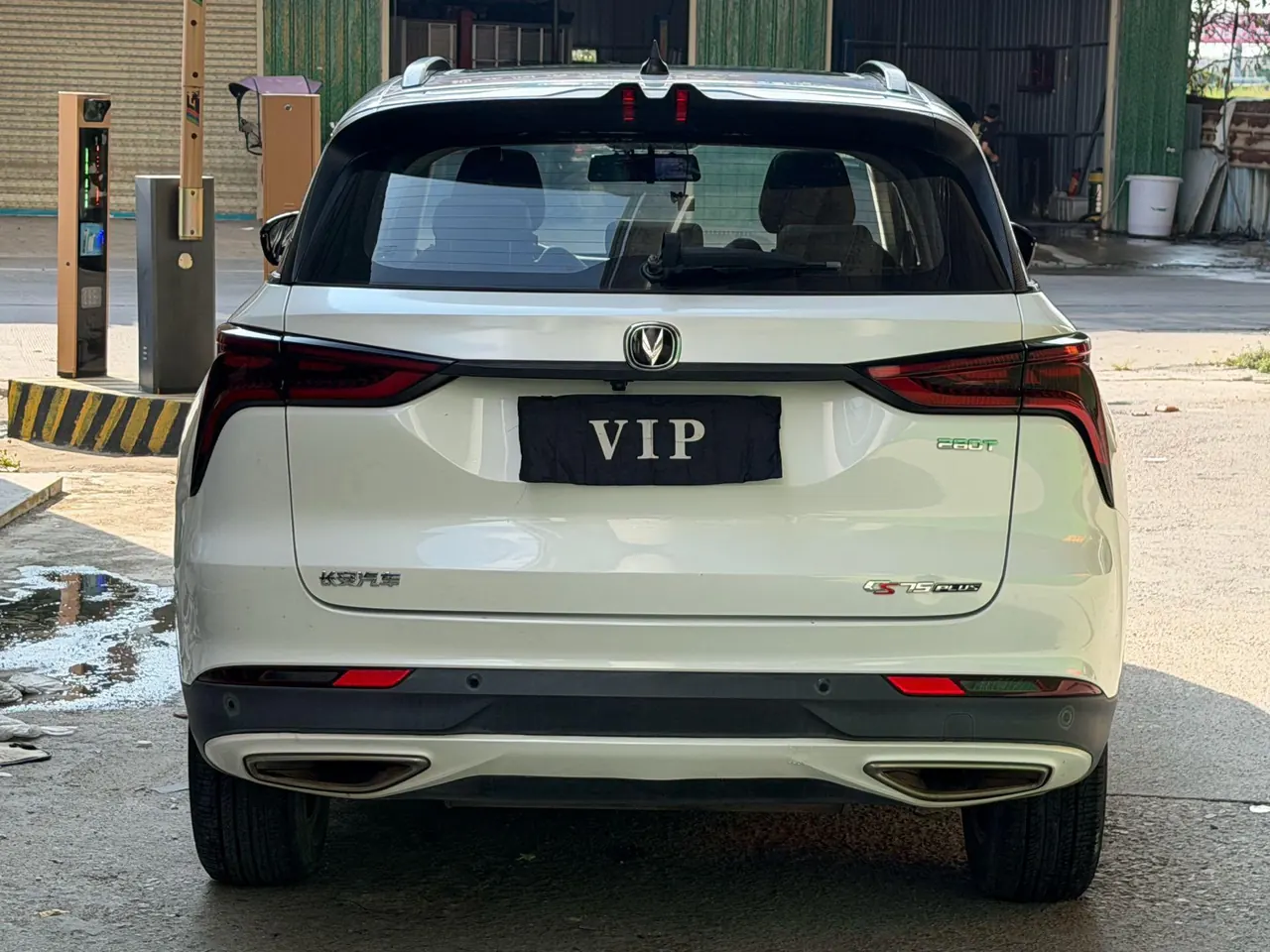 ChangAn 2020 CS75 PLUS 1.5T Luxury Automatic Gear 8