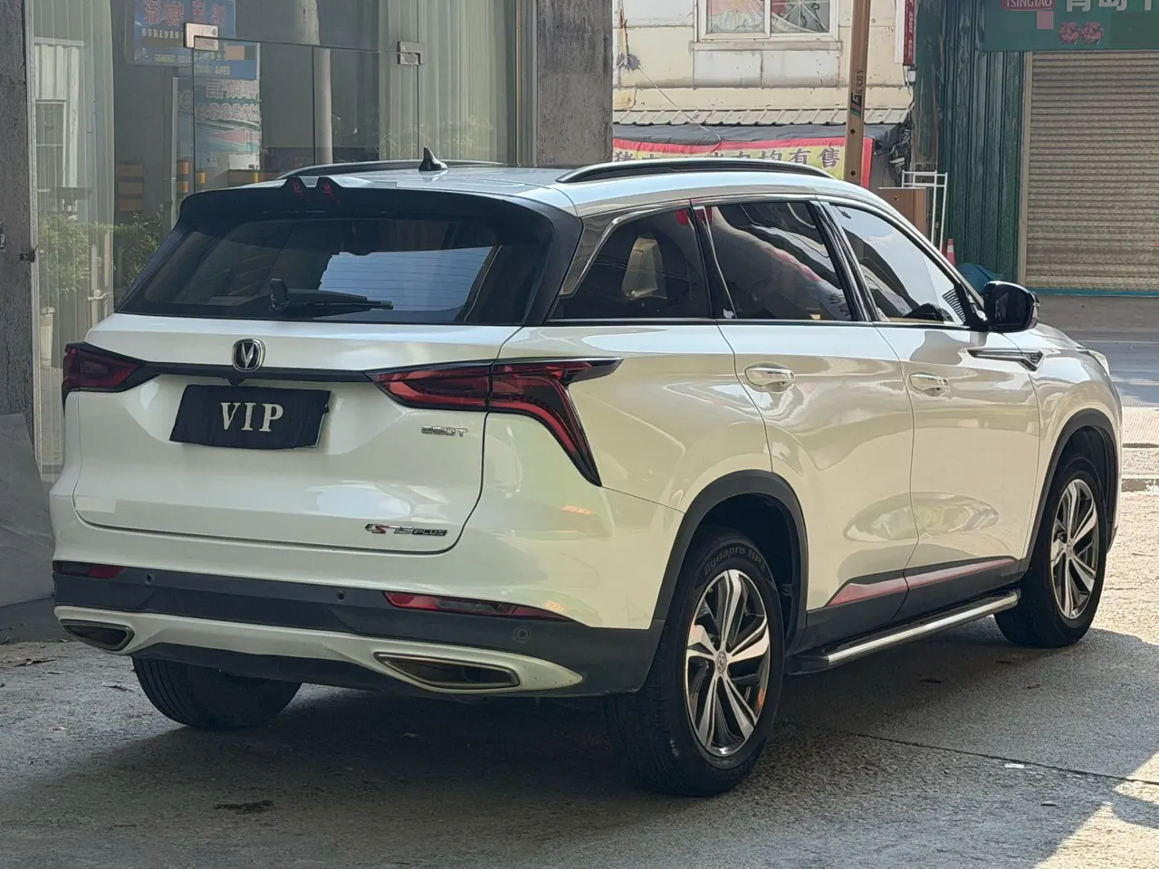 ChangAn 2020 CS75 PLUS 1.5T Luxury Automatic Gear 9