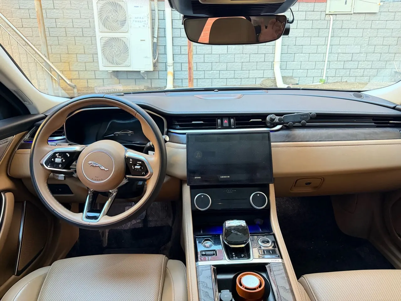 Jaguar 2024 XFL 2.0T P 12500.00g Drive Enjoy Deluxe Edition Automatic Gear 4