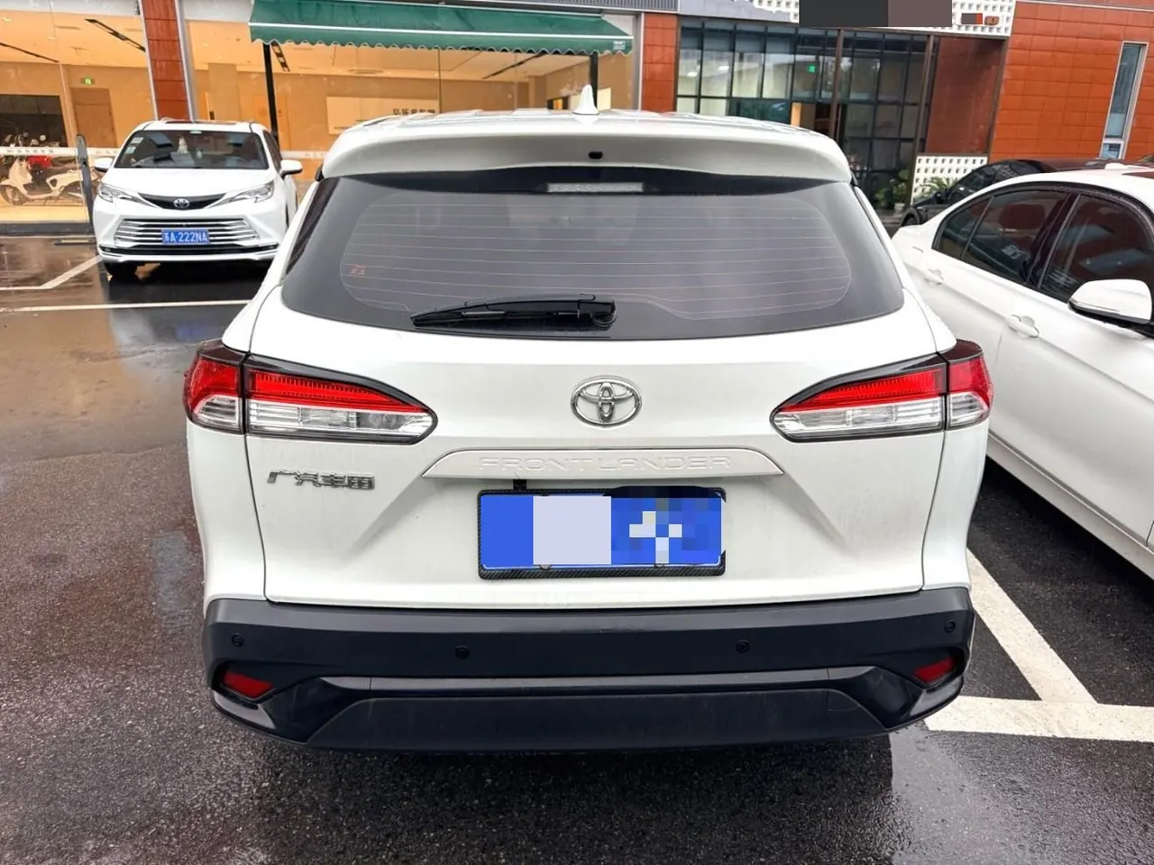 Toyota 2024 Front Landa 2.0 Stepless Elite Edition Automatic Gear 5