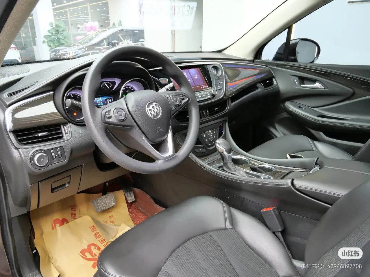 Buick 2021 Angkewei 1.5T 532T Two-Drive Elite Automatic Gear 6