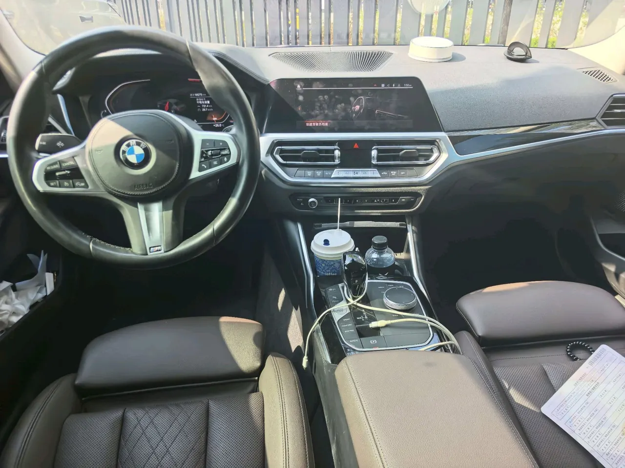 BMW 3 Series 2021 320Li 2.0T M Sports Suit Automatic Gear 4