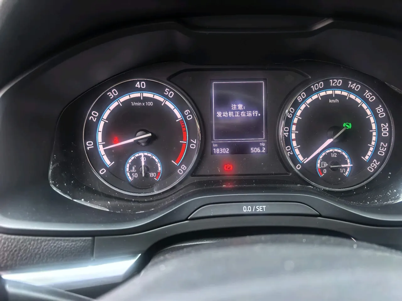 Skoda 2021 Keluoke 1.4TSI TSI280 Deluxe Edition Automatic Gear 14
