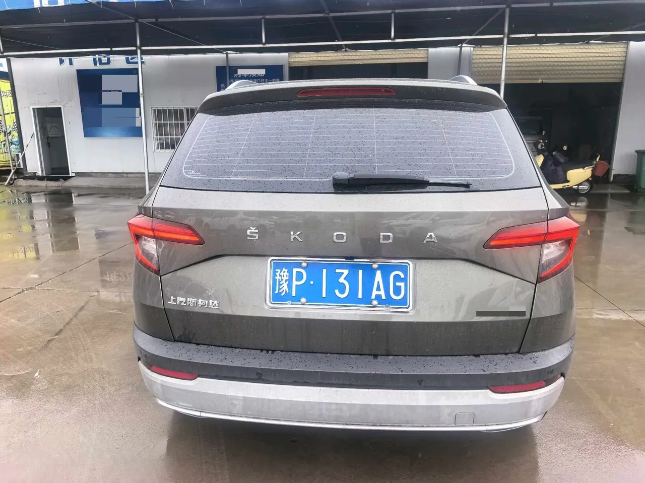 Skoda 2021 Keluoke 1.4TSI TSI280 Deluxe Edition Automatic Gear 6