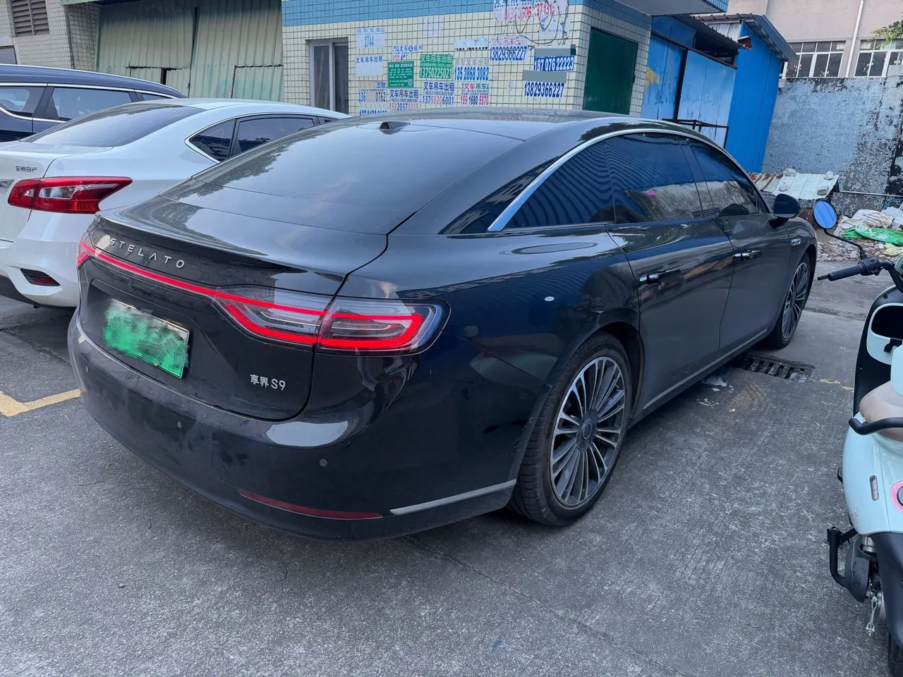 Luxeed 2024 S9 Ultra 4-wheel drive flagship automatic gear 3
