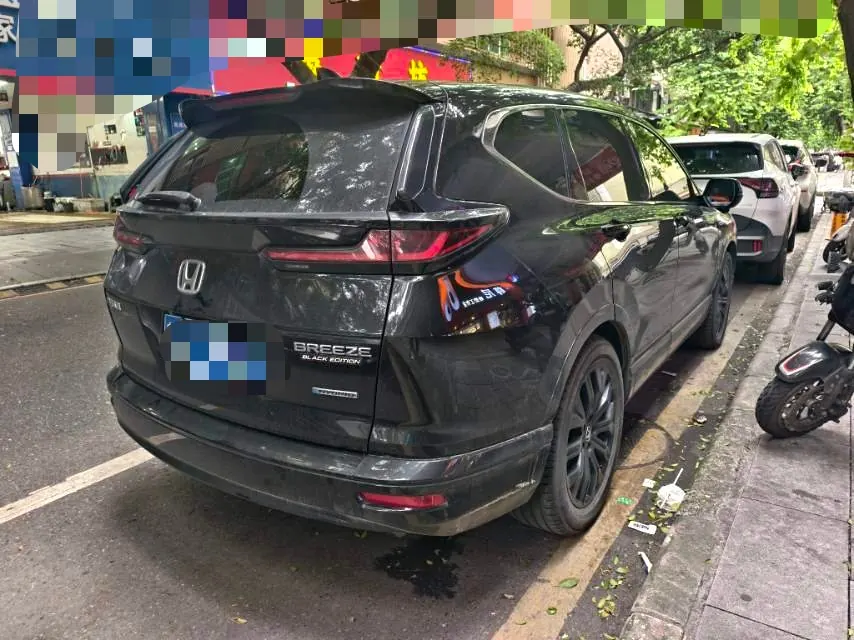 Honda 2021 Hao Ying Hybrid 2.0 Stepless Two-Drive Sharp Magic Night Edition Automatic Gear 5