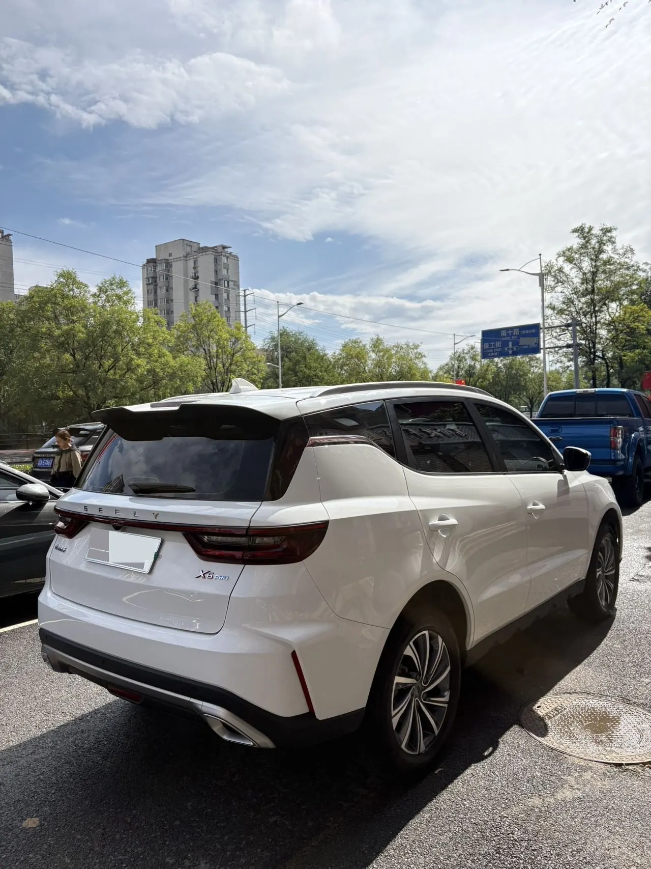 Geely Vision SUV(X6) 2021 Vision X6 Pro 1.4T Premium Automatic 4