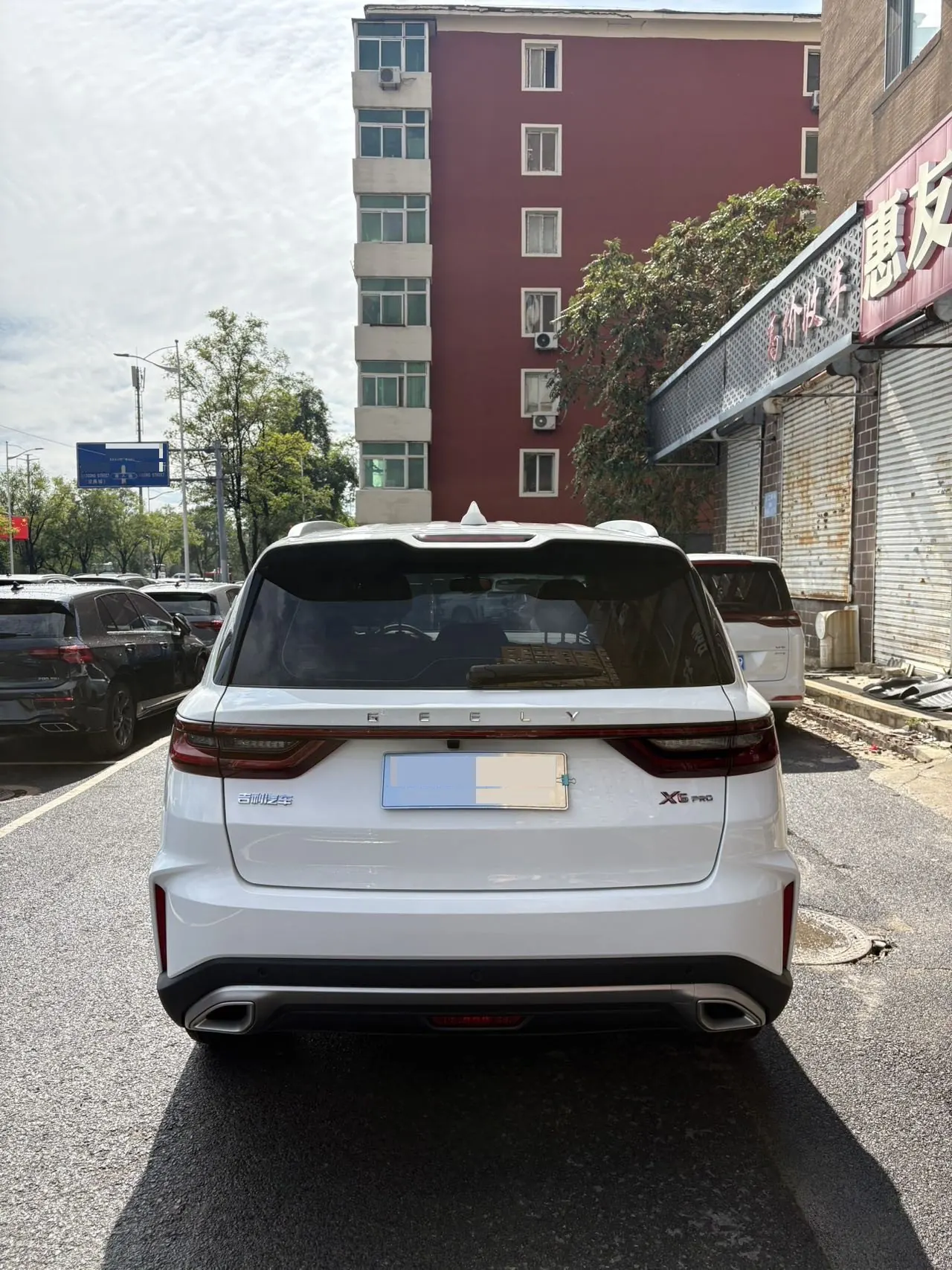 Geely Vision SUV(X6) 2021 Vision X6 Pro 1.4T Premium Automatic 5
